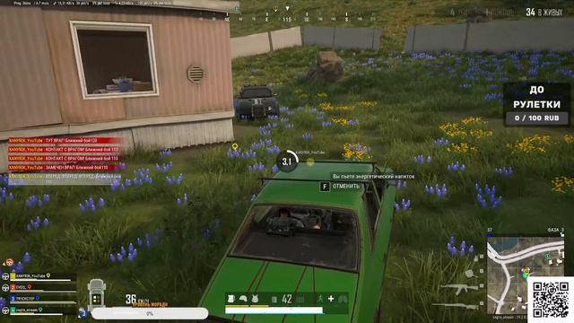 В НОЧНУЮ  ●  PUBG СМОТРЕТЬ ОНЛАЙН [1440p] ● #pubgbattlegrounds #pubgstream