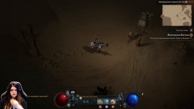 В ПОИСКАХ МАТЕРИ САНКТУАРИЯ_АКТ 5➤DIABLO 4➤ПРОХОЖДЕНИЕ #13 смотреть онлайн