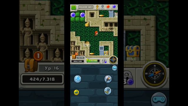 тайный уровень 1 в пещере смотреть онлайн