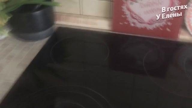 БУСИНКА. ПРИВЕТ. ХОЖУ В ЛОТОК. ВЯЖУ. О СЕМЕНАХ. ПОДАРКИ. ЛУК ПОРЕЙ. смотреть онлайн