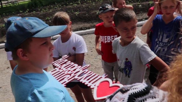 К вершинам успеха! смотреть онлайн