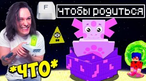 ТОП 5 МОДОВ ИЗ МУЛЬТИКОВ В ИГРЕ МАЙНКРАФТ