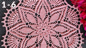 Салфетка крючком, Кристиана, 1-6