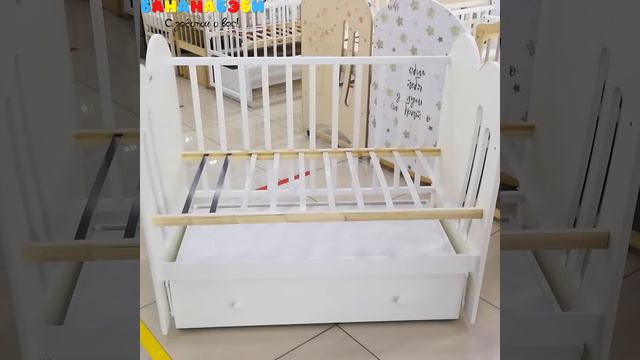 Детская кроватка ВДК Wind Tree