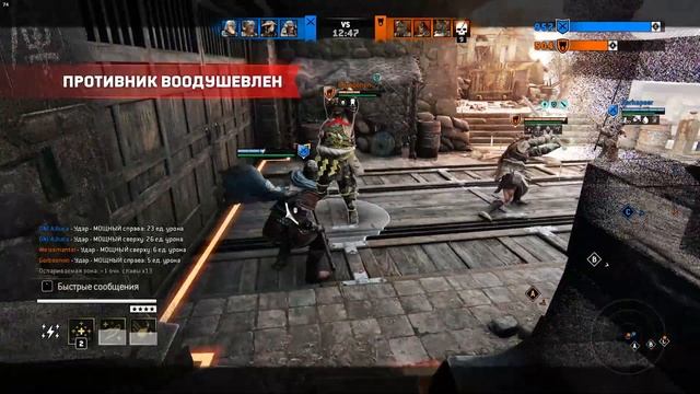 ГАЙД | Как играть за Грифона? | For Honor смотреть онлайн