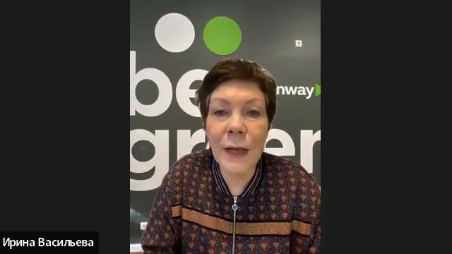Элементарная легкость с серьезнвм намерением. Планерка смотреть онлайн