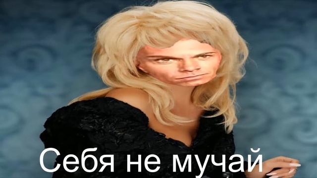 Ирина Аллегрова - Младший лейтинант (gachi remix ♂ right version) смотреть онлайн