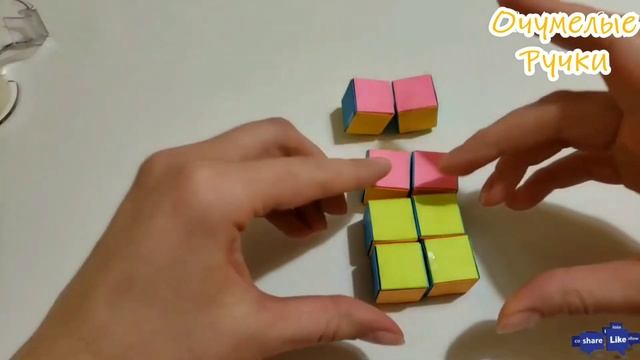 Игрушка антистресс своими руками. Кубик рубик. Anti-stress toy. Infinity cube. смотреть онлайн