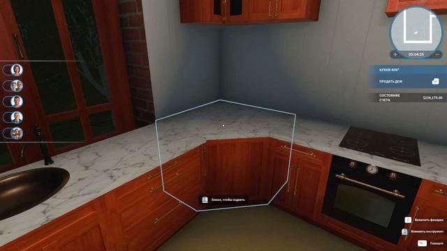 Женский взгляд на ремонт ? Дом на дереве 3 Кухня и Гостинная ► House Flipper ► [16] смотреть онлайн