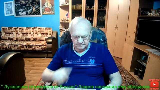 "Лукашенко отряхнулся от России":Лавров напомнил ему обещания. смотреть онлайн