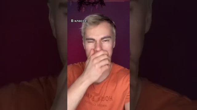 Какие правила сделать в следующей игре? смотреть онлайн