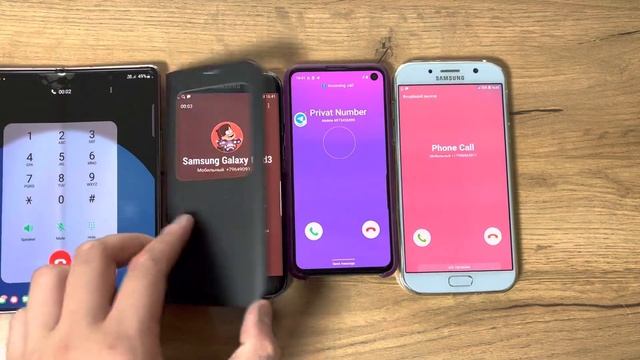 Samsung Galaxy Fold vs A7 (2017) Incoming Call Hold Group S7 Edge Samsung vs S10E смотреть онлайн