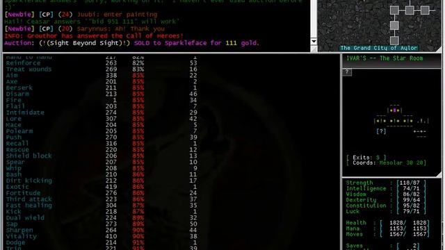 An introduction to Aardwolf MUD, a free online text adventure game. смотреть онлайн