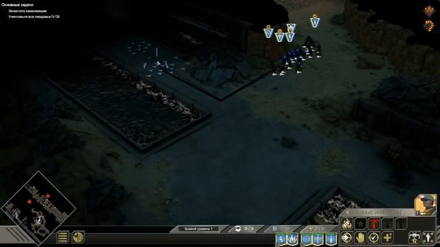В чреве зверя ? Прохождение Starship Troopers: Terran Command #15 смотреть онлайн
