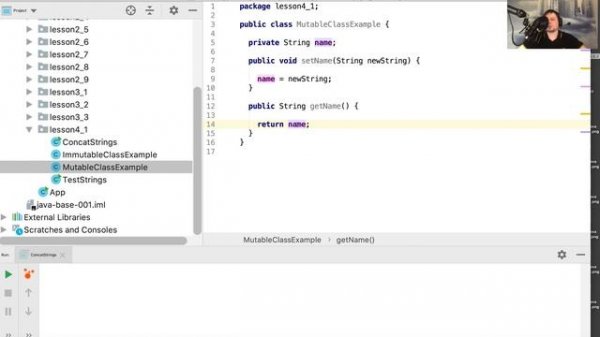 25 3 Иммутабельные и Мутабельные объекты в Java