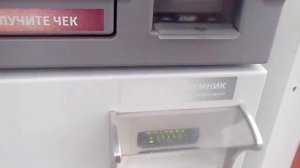 Как пользоваться терминалом на АЗС самообслуживания "Лукойл"