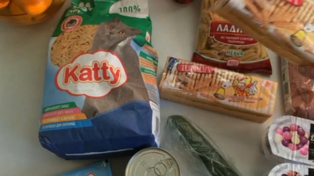 недельная покупка продуктов смотреть онлайн