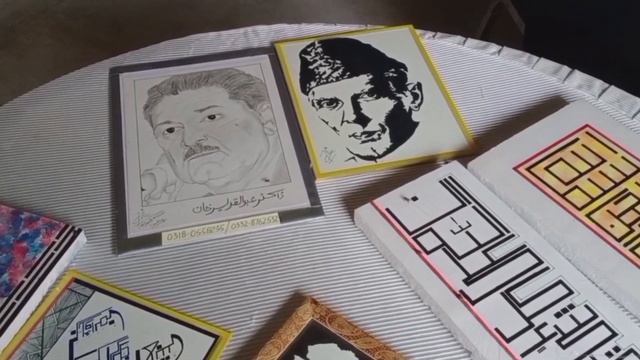 CHAKWAL ART GALLERY FIRST TIME EVER IN CHAKWAL BY STELLAR ART GALLERY смотреть онлайн