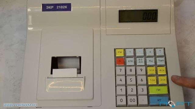 Как сделать возврат по кассе ЭКР-2102К смотреть онлайн