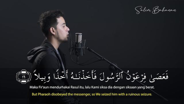 SALIM BAHANAN || SURAT AL MUZAMMIL смотреть онлайн