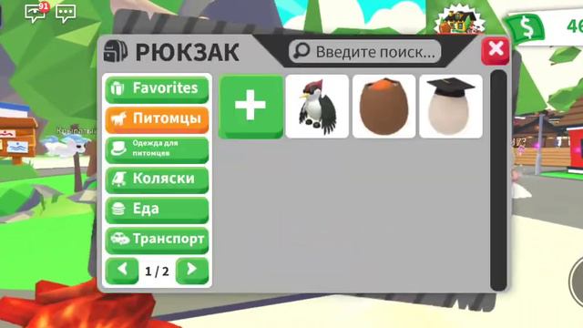 одень улыбка смотреть онлайн