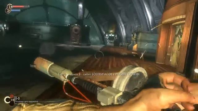 BioShock (Серия 22) - Cложный босс смотреть онлайн