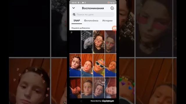 как сохранить фото ? в снапчате смотреть онлайн