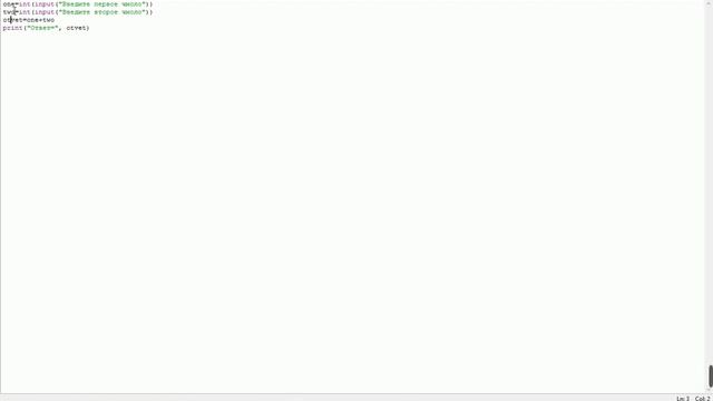 Языки программирования смотреть онлайн