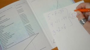 Как посчитать средний бал аттестата