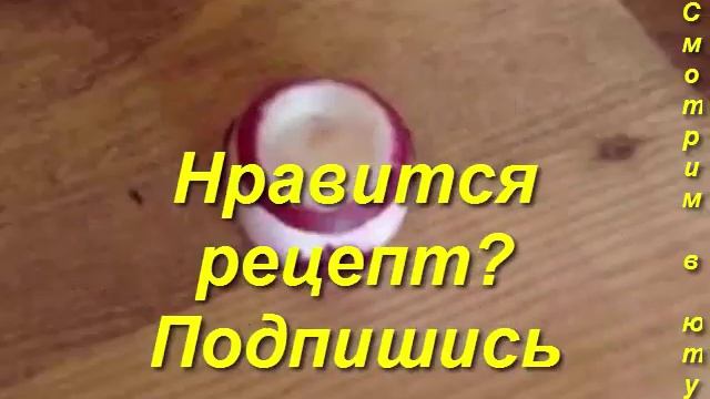 ХОЛОДНЫЕ ЗАКУСКИ ДЛЯ ФУРШЕТА КИТАЙСКИЕ ГОРШОЧКИ. Рецепт приготовление. Блюда к праздникам. смотреть онлайн