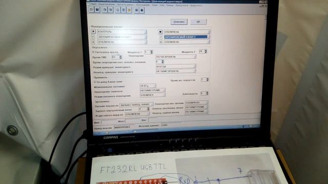 Программирование радиолюбительской радиостанции Motorola GM350 смотреть онлайн
