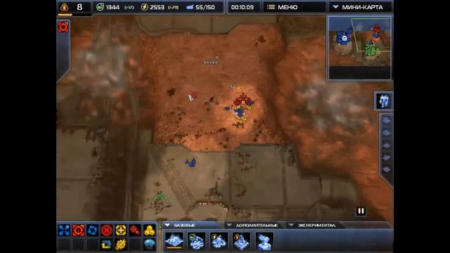 Supreme Commander 2 Прохождение (Дополнительная база) 2 смотреть онлайн