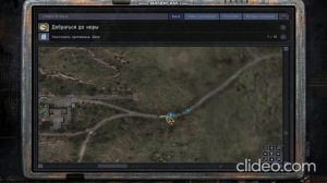 РЕШЕНИЕ проблемы с захватом ДЕПО в S.T.A.L.K.E.R. Clear Sky. 100%!!!! Без Васяна, модов и конфигов!