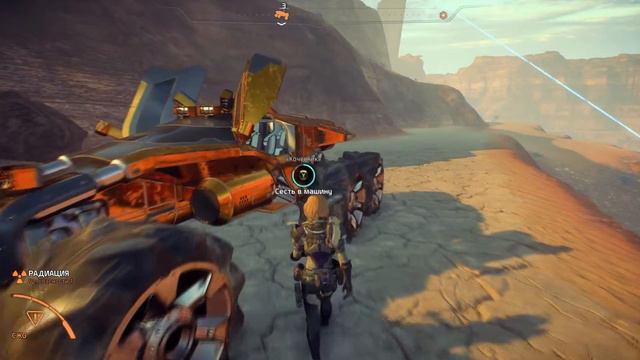 Прохождение Mass Effect Andromeda(HARD) - часть 21:Глубинные врата смотреть онлайн