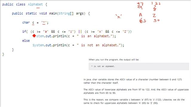 Java Program to Check Whether a Character is Alphabet or Not Code and Explanation смотреть онлайн
