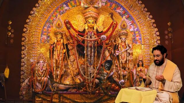 Devi Suktam Mantra | Chandi Path | Durga Path | Debasish Chakraborty смотреть онлайн