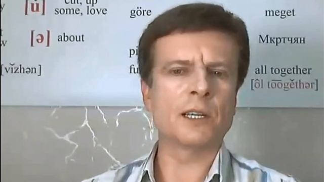 Курсы изучения английского языка по методу Михаила Шестова смотреть онлайн