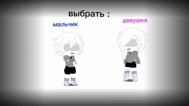 хоррор андертейл ау [1ч.][выбрать вы можете только в коминтриях] смотреть онлайн