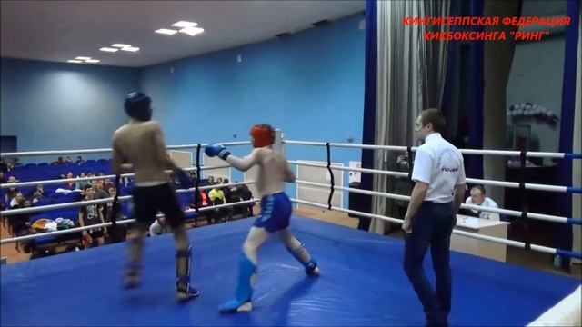 ПЕРВЕНСТВО и ЧЕМПИОНАТ ВОЛОСОВСКОГО РАЙОНА ПО КИКБОКСИНГУ 2017 смотреть онлайн