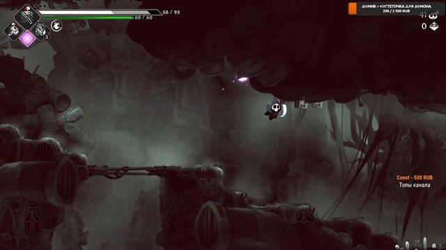 ➤Have a nice death - просто как дела смотреть онлайн