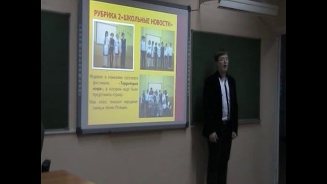 Опыт работы с одаренными детьми 6 кл. ФГОС ООО смотреть онлайн
