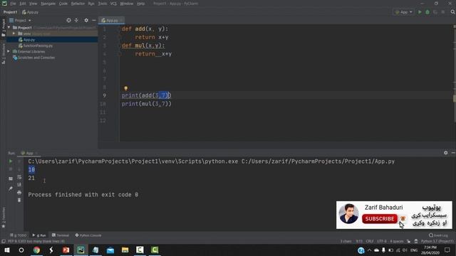 python in pashto #20 function return смотреть онлайн