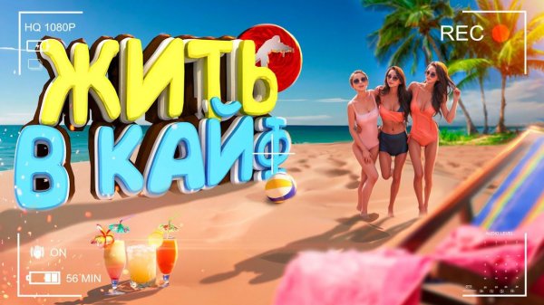 Удерживаем первое место и апаем себе godlike skill