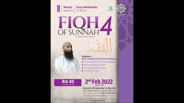 Fiqh Of Sunnah Chapter 4 with Sheikh Sajad Ahmad. смотреть онлайн