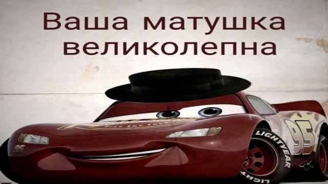 Акула оценивает преколи про маму! смотреть онлайн