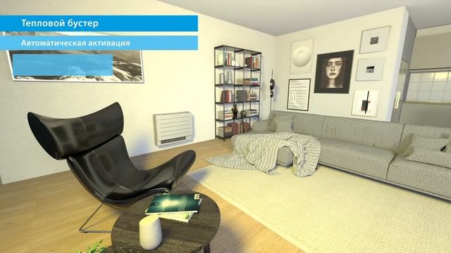 Напольный кондиционер Daikin Perfera FVXM-A смотреть онлайн