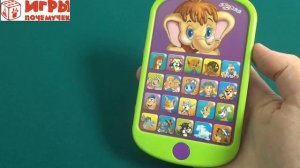 Игры Почемучек - Мультиплеер "Мамонтенок"