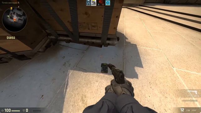 Топ 7 фишек для победы на карте Mirage | CS:GO