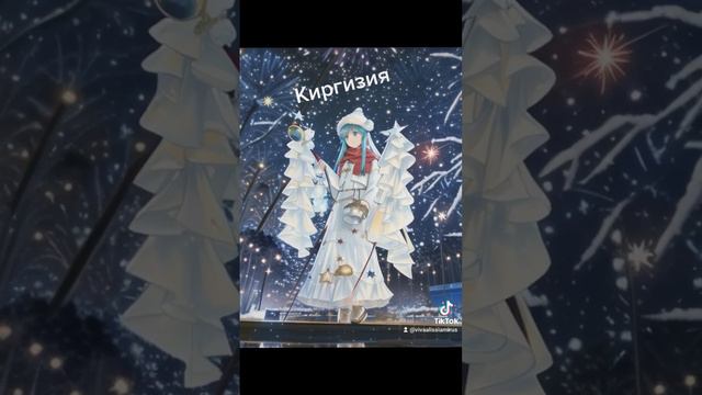 Мисс Киргизия Алтынай Ботоярова напоминала лебедя в своем национальном костюме#аниме#костюм#мисс смотреть онлайн