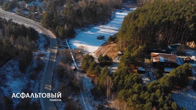 Деревня Скрипово - Заокский район - Недалеко от МКАД смотреть онлайн